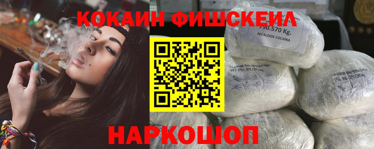 ГАШ Екатеринбург