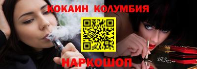 крисы Краснознаменск