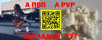 ГАЛЛЮЦИНОГЕННЫЕ ГРИБЫ Краснокаменск