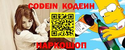 крисы Краснознаменск