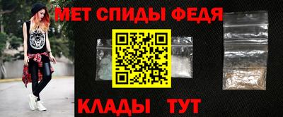 ГАЛЛЮЦИНОГЕННЫЕ ГРИБЫ Краснокаменск
