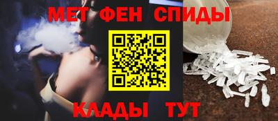 ГАЛЛЮЦИНОГЕННЫЕ ГРИБЫ Краснокаменск